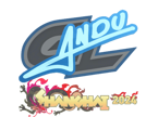 aNdu | Shanghai 2024 image